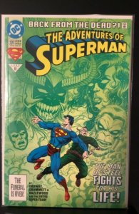 Adventures of Superman #500 (1993)