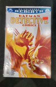 Detective Comics #957 Variant Cover (2017)