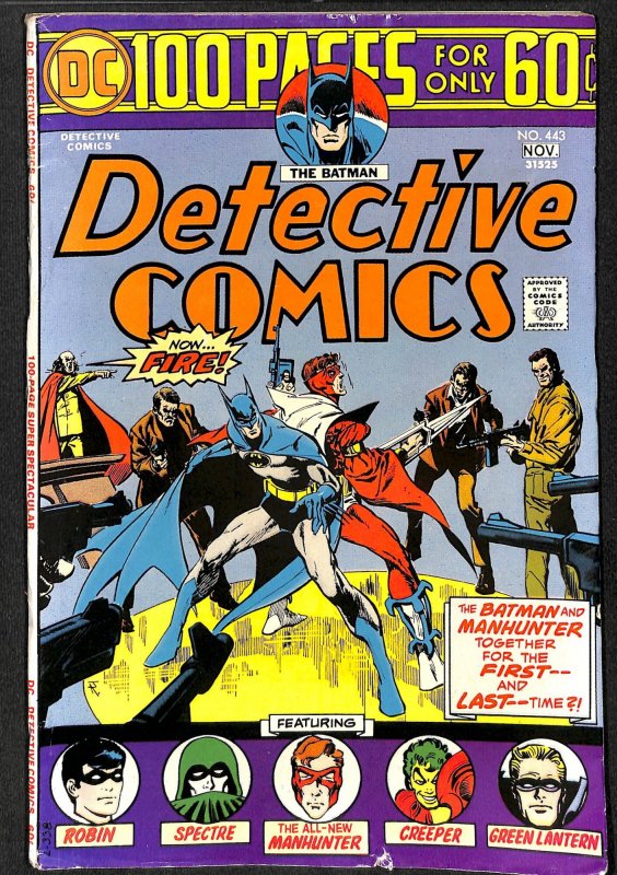 Detective Comics #443 (1974)