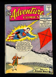 Adventure Comics #296