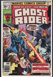 Ghost Rider #24 (1977) Ghost Rider