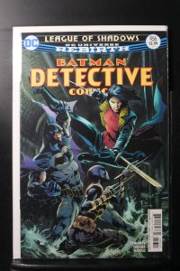 Detective Comics #956 (2017)