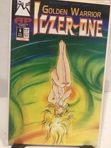 Iczer One #4 (1994)