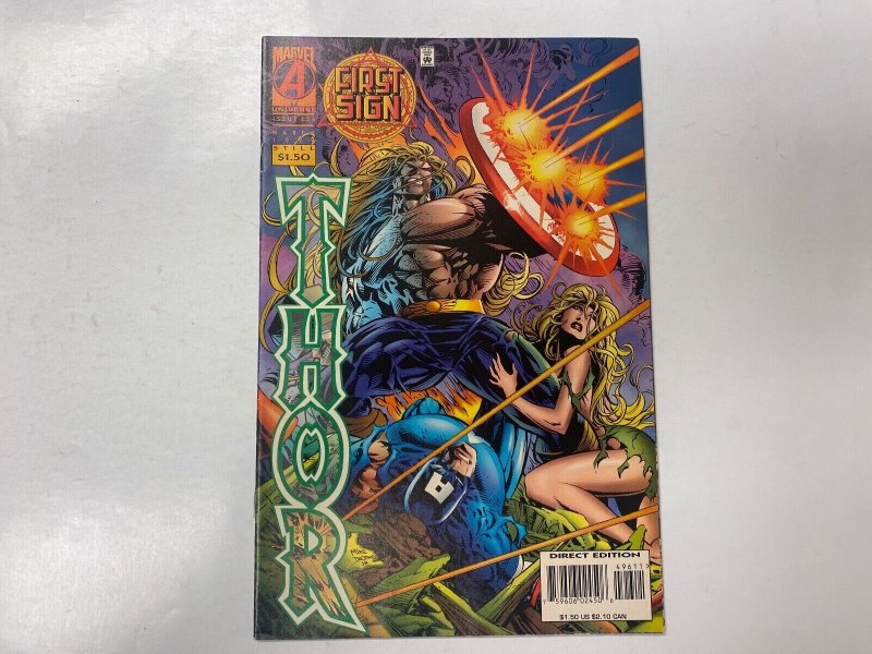 5 Thor MARVEL comic books #424 469 494 495 496 77 KM15