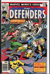 The Defenders #47 (1977) The Defenders