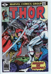 THOR  #287 - 7.0 - WP - VS Forgotten One - Elementals