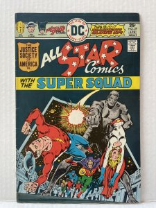 All-Star Comics #59 (1976) Unlimited Combined Shipping