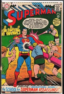 Superman #188 (1966) Superman