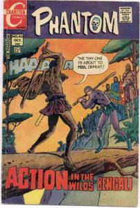 Phantom, The (1st Series) #40 VG; Charlton | low grade comic - save on shipping