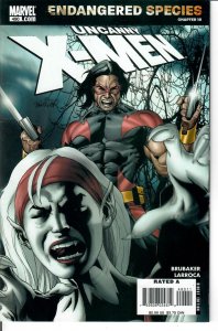 From Marvel Comics! The Uncanny X-Men #490!