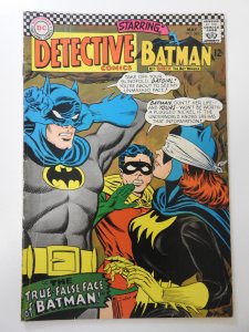 Detective Comics #363 (1967) VG Condition centerfold detached top staple