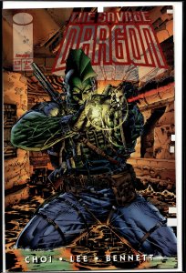 Savage Dragon #13A (1994)