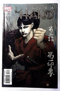 Elektra: The Hand #3 (2004) Marvel Comics 1st Print Comic Book