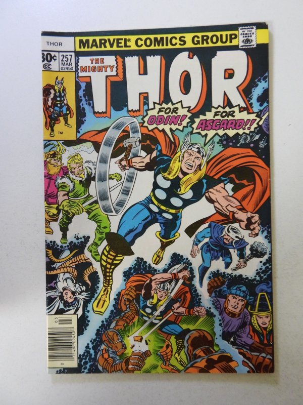 Thor #257 (1977) FN- condition