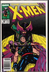 The Uncanny X-Men #257 (1990) X-Men