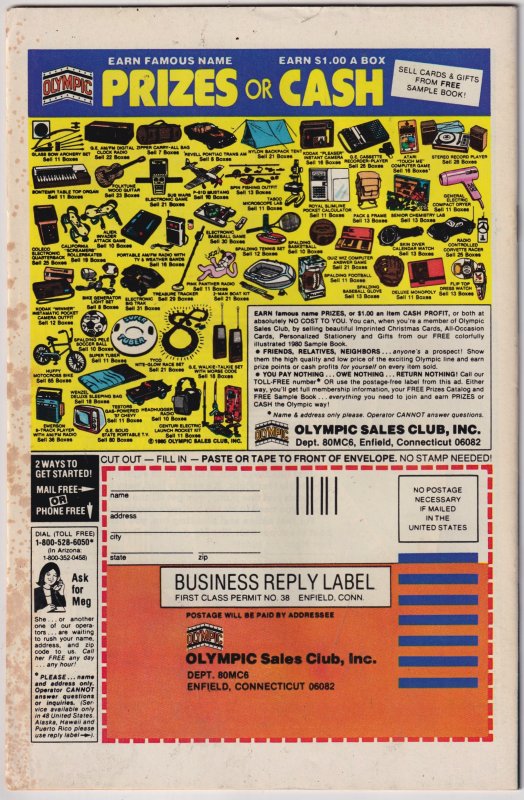 Daredevil #166 (1980) Daredevil