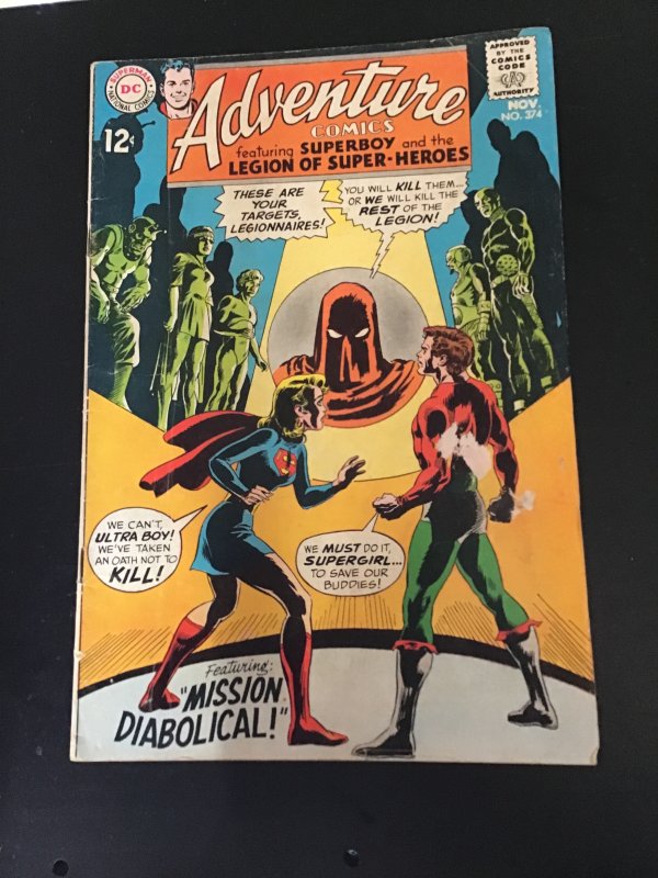 Adventure Comics #374 (1968) Substitute Legion! Neal Adams cover! VG+ Wow