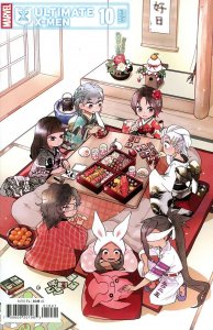 Ultimate X-Men #10 2024 Fuji Cover D Marvel Comics EB31