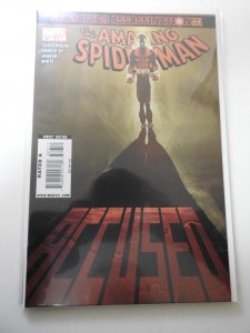 The Amazing Spider-Man #587 (2009)
