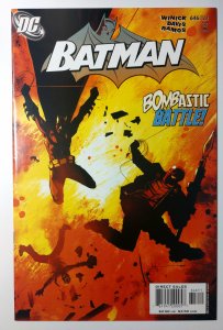 Batman #646 (9.0, 2005) 