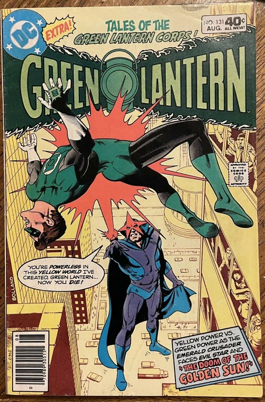 Green Lantern Vol.1 #131 (1968-1988 DC)