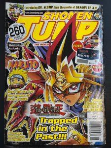 Shonen Jump #29 (Volume 3, Issue 5) May 2005 - Yu-Gi-Oh! cover (damaged)