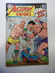 Action Comics #353 (1967) FN Condition