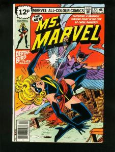 MS. MARVEL #22 1979-UK VARIANT-DEATH BIRD VF