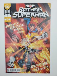 Batman/Superman #15 (2021)