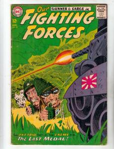 Our Fighting Forces #78 (Aug-63) VG/FN Mid-Grade Gunner