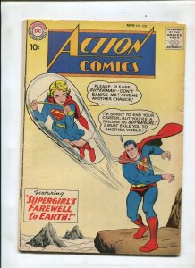 ACTION COMICS #258 (4.5) SUPERGIRL'S FAREWELL TO EARTH! 