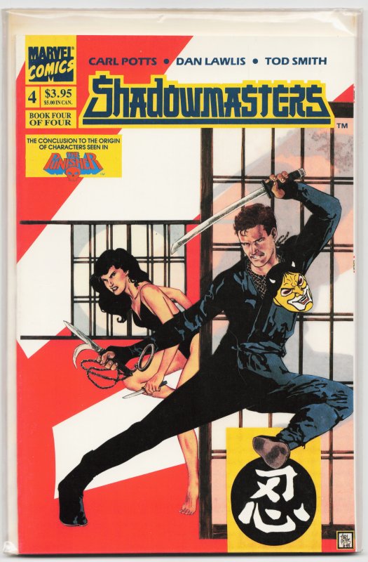 Shadowmasters #4 (1990) Shadowmasters