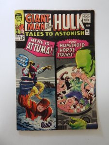 Tales to Astonish #64 (1965) FN+ condition