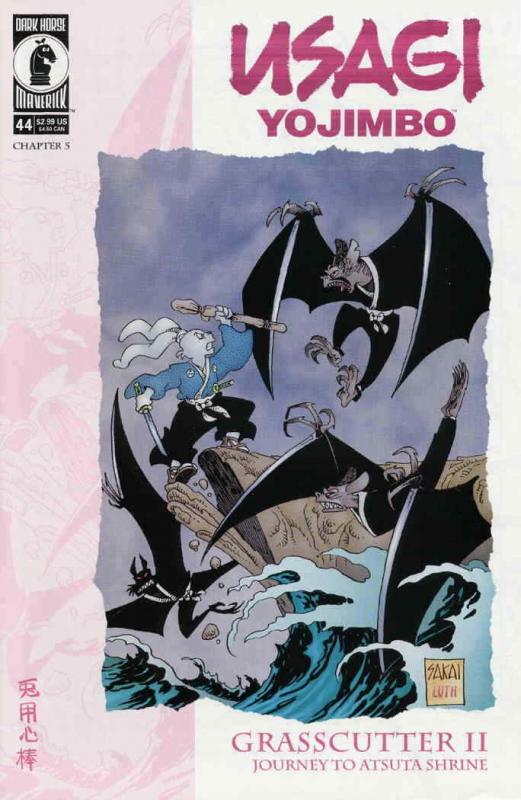 Usagi Yojimbo (Vol. 3) #44 VF/NM; Dark Horse | save on shipping - details inside