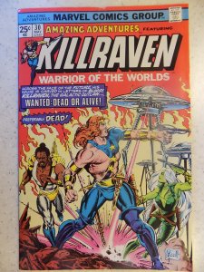 AMAZING ADVENTURES # 30 LIGHT SUB CREASE