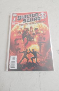 Suicide Squad #1 (2007)