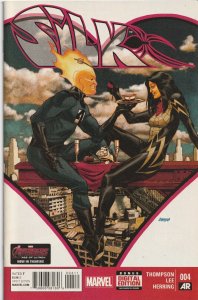 Silk #4 Marvel Comics NM