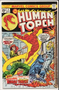 The Human Torch #4 (1975) Human Torch