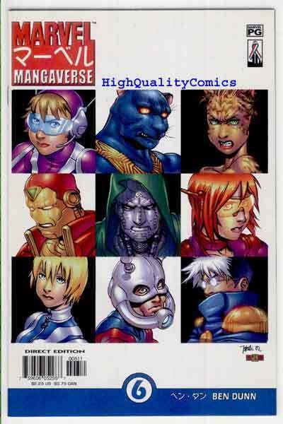 MARVEL MANGAVERSE #6, NM, Ben Dunn, 2002, Dr Doom, Iron Man