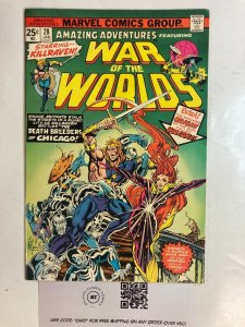 Amazing Adventures #28 FN/VF Marvel Comic Book Group WAR OF THE WORLDS  3 LI1