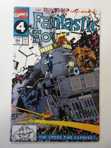 Fantastic Four #354 (1991) VF Condition!