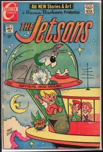 Jetsons #5 (1971)