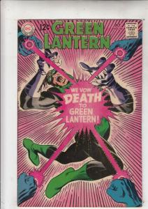 Green Lantern #64 (Oct-68) VF+ High-Grade Green Lantern