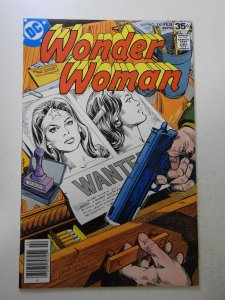 Wonder Woman #240 (1978) VF Condition!