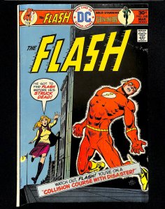 The Flash #240 (1976)