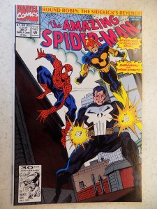 AMAZING SPIDER-MAN # 357 MARVEL ACTION ADVENTURE