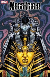 (2023) MOON KNIGHT #25 1:25 Maria Wolf VARIANT COVER!