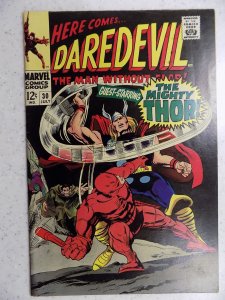 DAREDEVIL # 30 MARVEL SILVER FEAR ACTION ADVENTURE HI GRADE VF