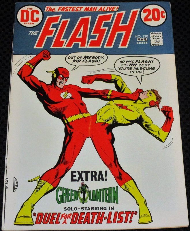 The Flash #220 (1973)