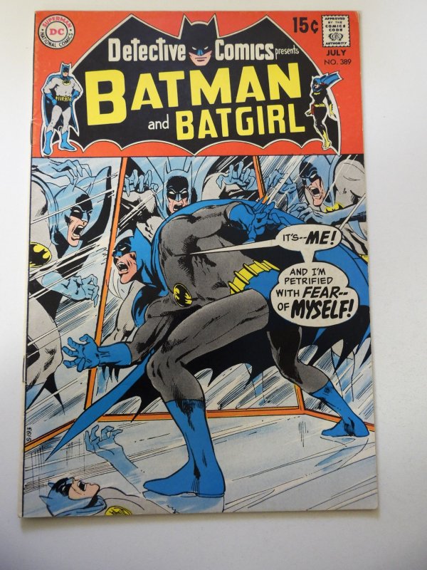 Detective Comics #389 (1969) VG Condition centerfold detached at one staple